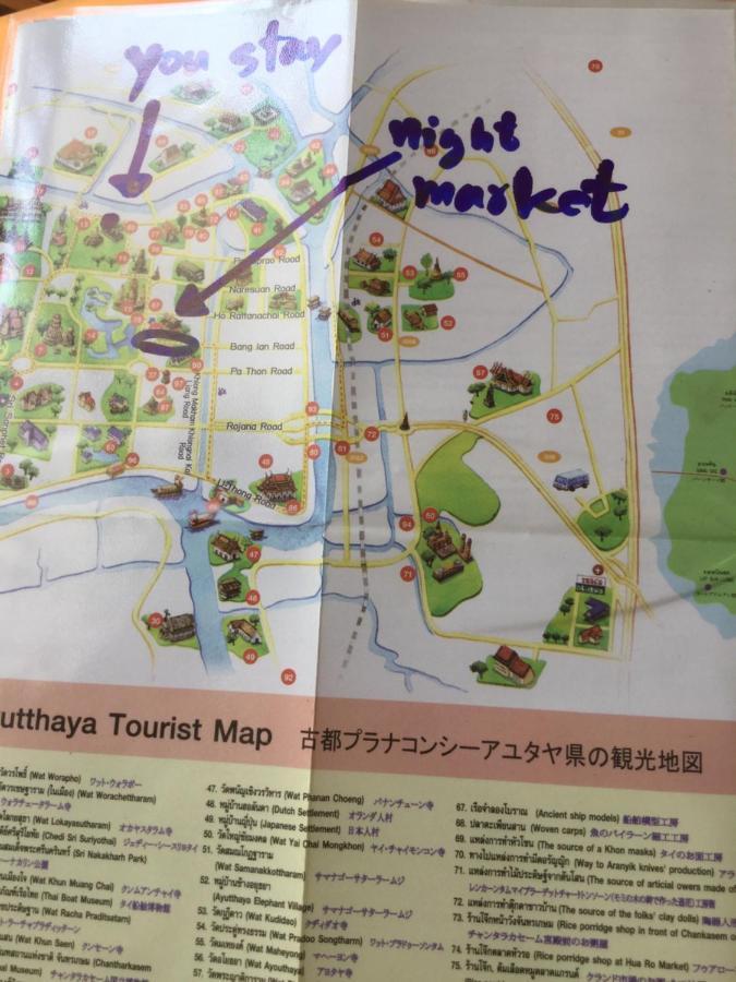 Siriwal Guesthouse Ayutthaya Eksteriør billede