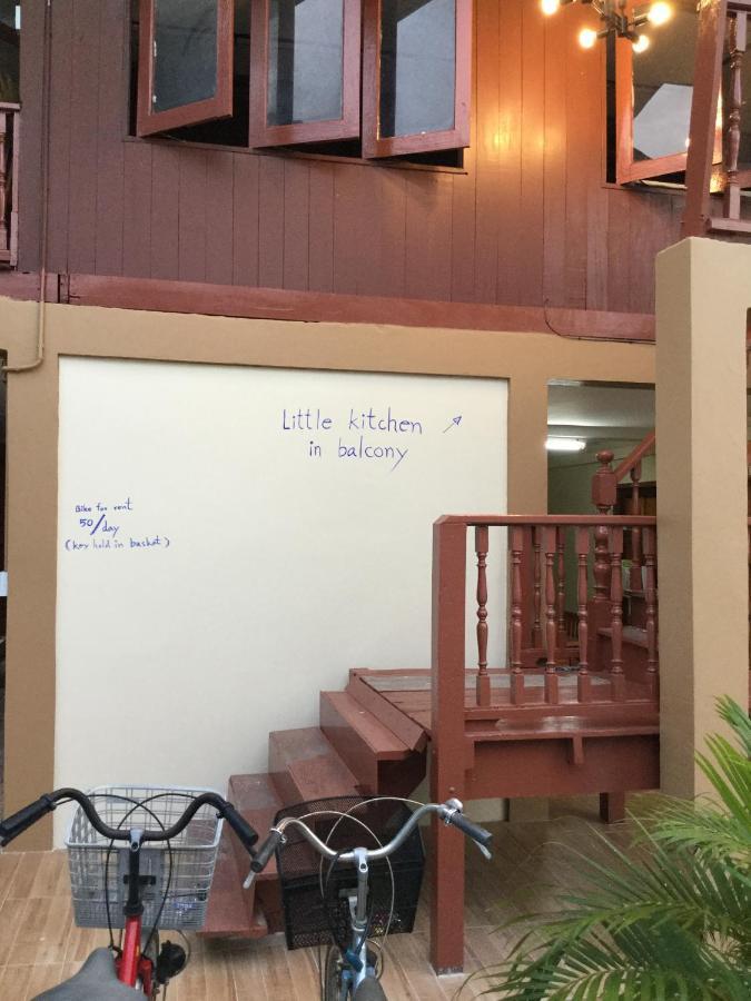 Siriwal Guesthouse Ayutthaya Eksteriør billede
